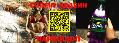 эйфоретик Пугачёв