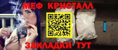 эйфоретик Пугачёв
