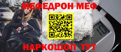 герыч Пыть-Ях