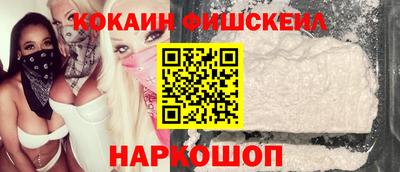 герыч Пыть-Ях
