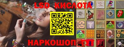 герыч Пыть-Ях