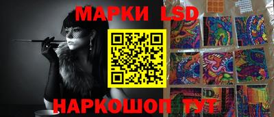 эйфоретик Пугачёв