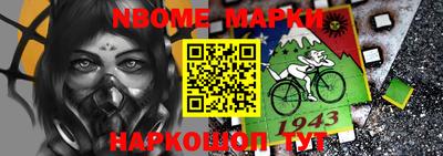 эйфоретик Пугачёв