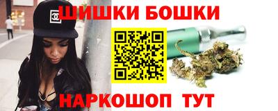 эйфоретик Пугачёв