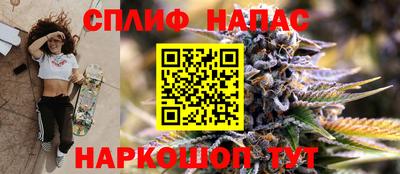 круглые Партизанск