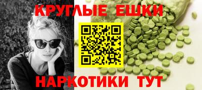 герыч Пыть-Ях