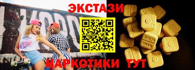 mdpv Пенза