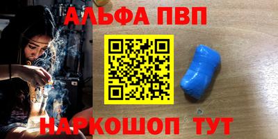 эйфоретик Пугачёв