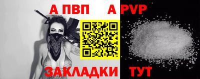 эйфоретик Пугачёв