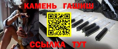эйфоретик Пугачёв