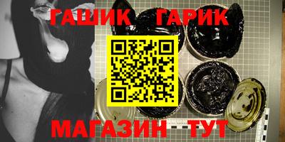 эйфоретик Пугачёв